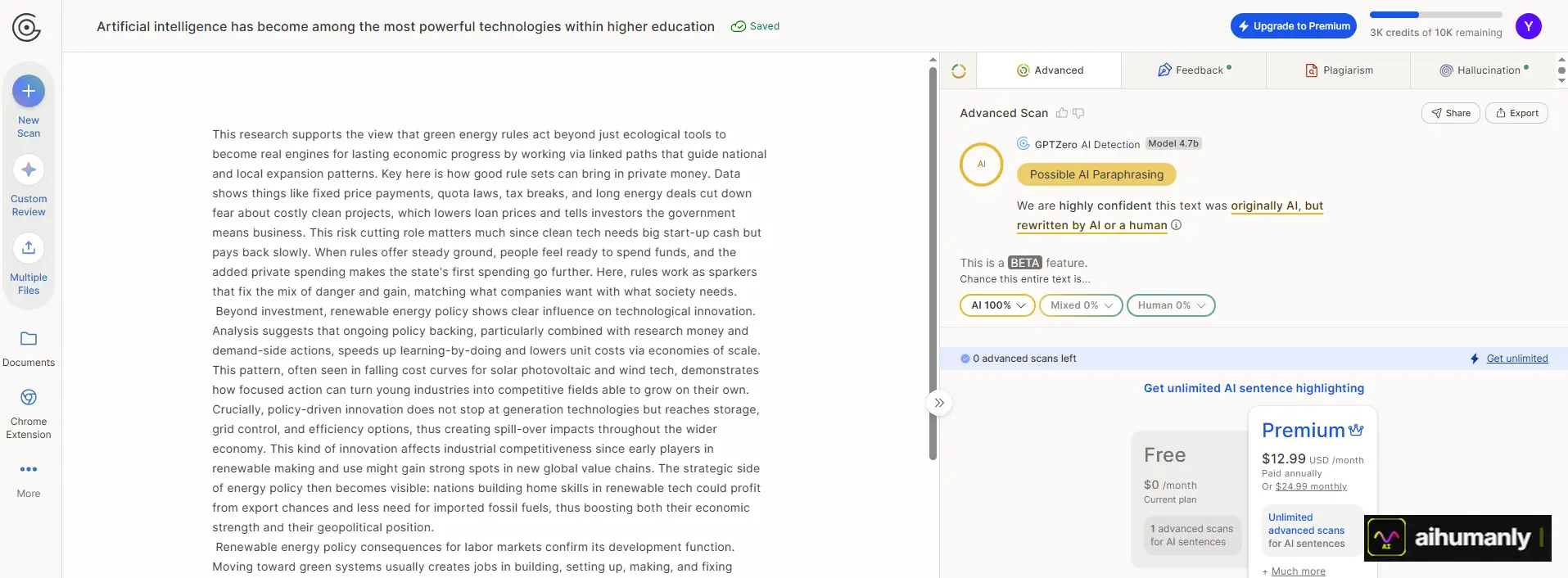 HumanizeAIText Essay 2 — GPTZero Result